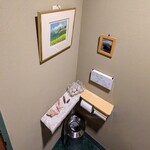 レストラン エクロール - 