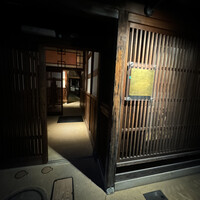 レスピラシオン - 