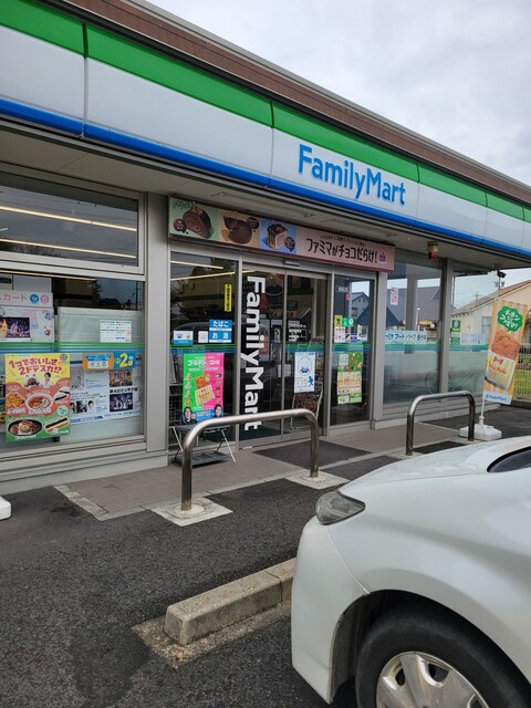 FamilyMart Inazawa Nagano Ten photo 4