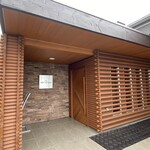 アル・ケッチァーノ  - 