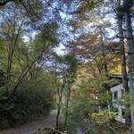 小瀬温泉ホテル - 