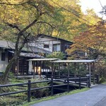 小瀬温泉ホテル - 