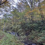 小瀬温泉ホテル - 