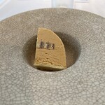 アル・ケッチァーノ  - 