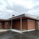 アル・ケッチァーノ  - 