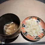 ことわりをはかるみせ ばんどう - 