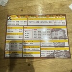 リンカーン食堂 - 