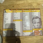 リンカーン食堂 - 