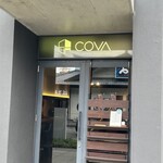 オステリア イタリアーナ コバ - 