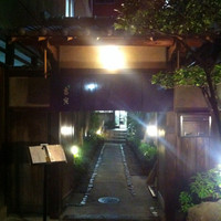 吉寅 - 料亭みたいな入口