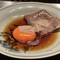 USHIGORO S. NISHIAZABU - 