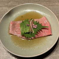 USHIGORO S. NISHIAZABU - 