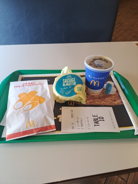 McDonald's Ichigonomiya Ten photo 3