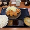 からやま  南越谷店