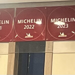 麻浦ヤンジソルロンタン - 