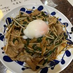 一心 - キムチ炒めオンザ温泉卵