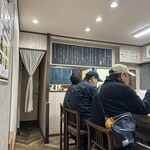 味の大番 - 