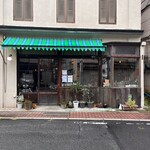 カフェと暮らしの雑貨店 fumi - 