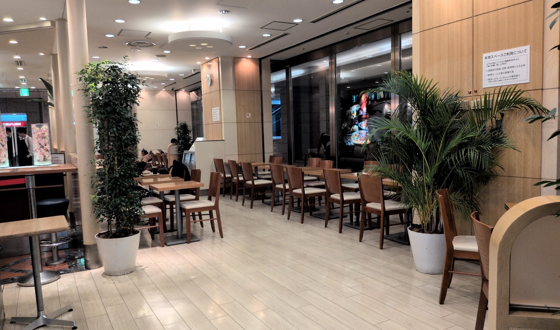 サブウェイ 新宿 野村 ビル 店