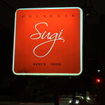 プレゼンテ スギ - 