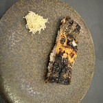 プレゼンテ スギ - 