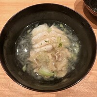 香嵐 - 