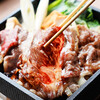 大衆すき焼き 北斗 四条烏丸店