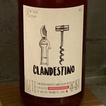 カーサ・デル・チーボ - 