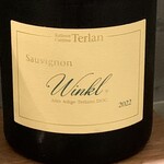 カーサ・デル・チーボ - 