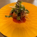 FUFU Karuizawa Yoko No Kaze - 