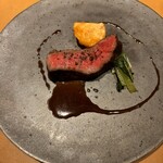 FUFU Karuizawa Yoko No Kaze - 