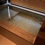 FUFU Karuizawa Yoko No Kaze