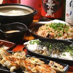 ギョウザバー・りん屋 - 