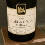 カーサ・デル・チーボ - 