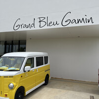 Grand Bleu Gamin - 