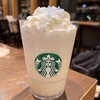 スターバックスコーヒー 六本松 蔦屋書店