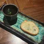 鉄板 日本橋 KITAZUMI - 