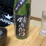 居酒屋　和み - 
