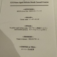 BEEF STEAK CLUB KIYO GINZA - 