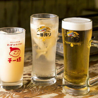 広島의 소울 드링크부터 다양한 주류까지 다양한 음료를 준비했습니다.