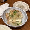 九州居酒屋いちばんや - 