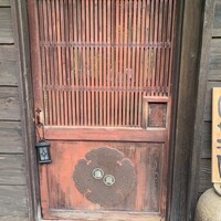 久右衛門邸 - 入口です
