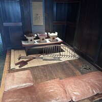 柚子屋旅館・一心居 - 