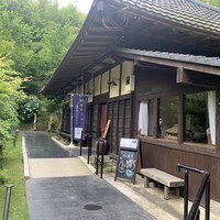 久右衛門邸 - 全景