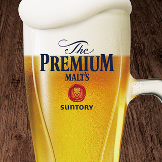 生ビールが209円～！生の果実の“凍らせサワー”もオススメ！