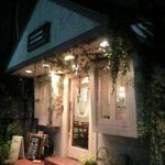 CAFE KATEMAO - 