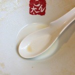 山田家乃ごん太 - きっちり全汁