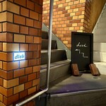 dish-tokyogastronomycafe - お店はビルの階段から2Fに上がって奥にあります