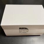 Patisserie Ravi,e relier - 化粧箱