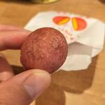 モスバーガー - 